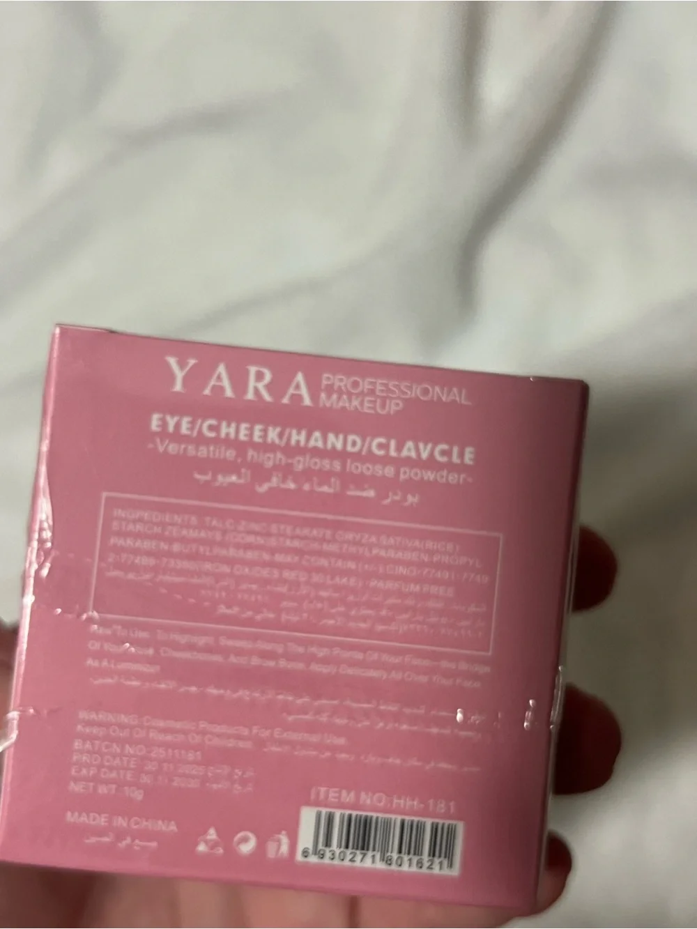 YARA Professional Makeup Loose Powder - Neutral